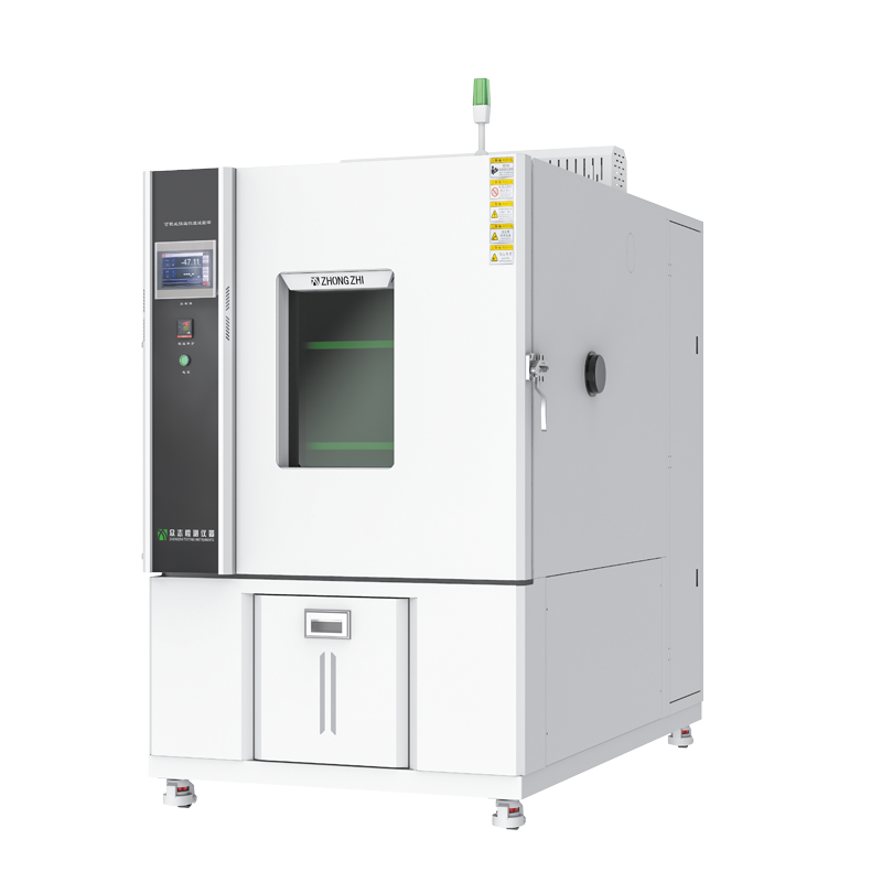 快温变湿热试验箱CZ-C-408G